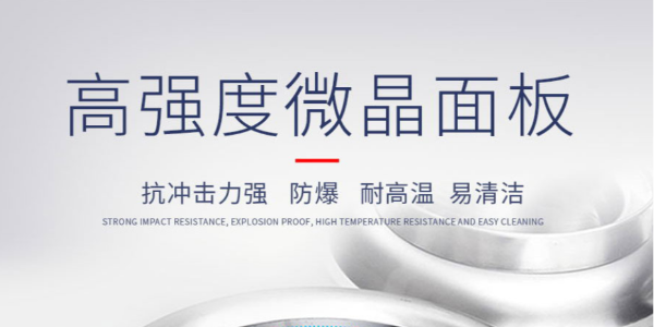 商用電磁爐拋鍋時(shí)需要注意什么問(wèn)題-灶為主，人為輔（宇杰廚具）