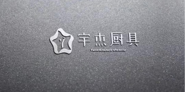 商用廚房設備廠家哪里有？-整套廚房設備一條龍服務（宇杰廚具）